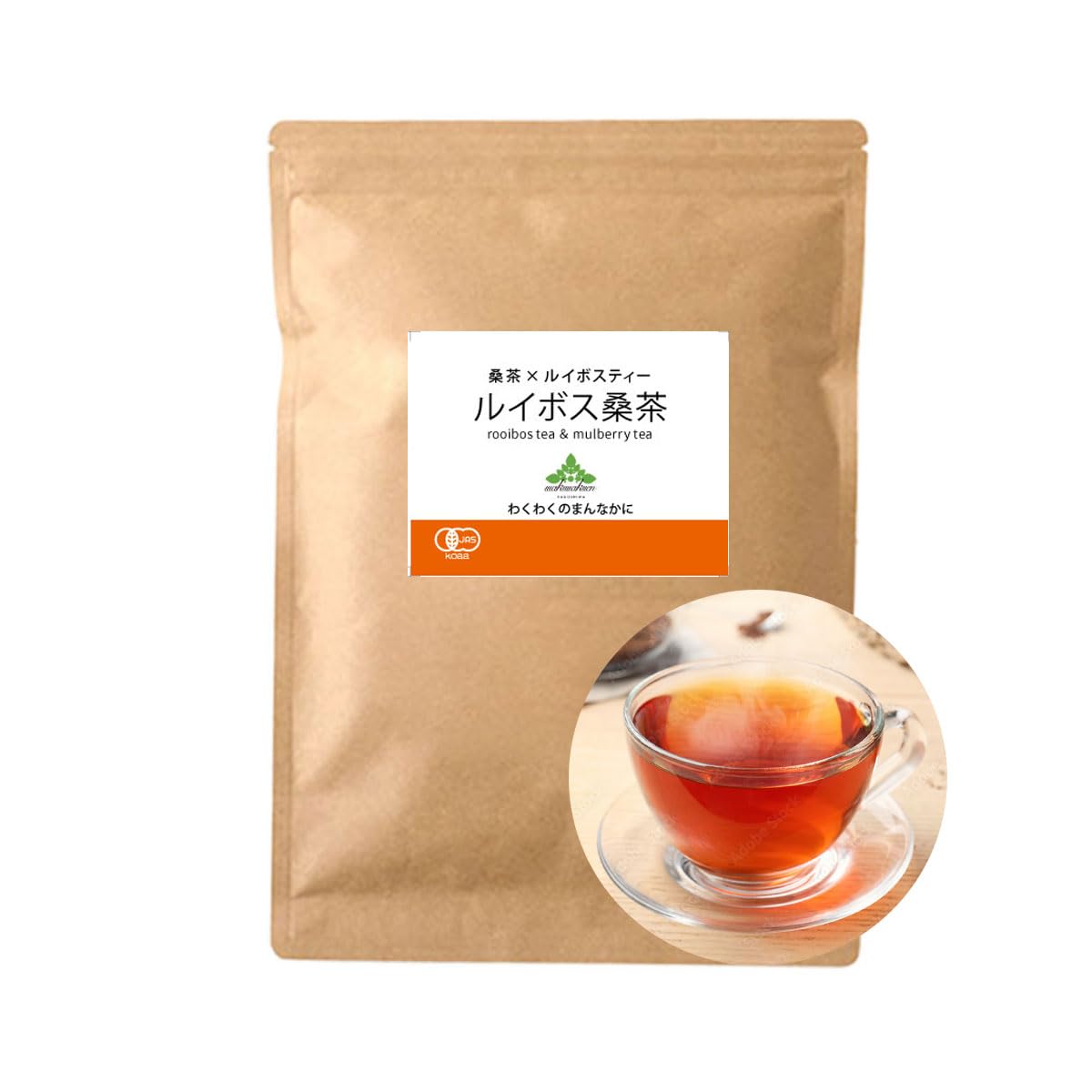 Amazon.co.jp: わくわく園 ルイボス桑茶 ティーバッグ (100包) 有機